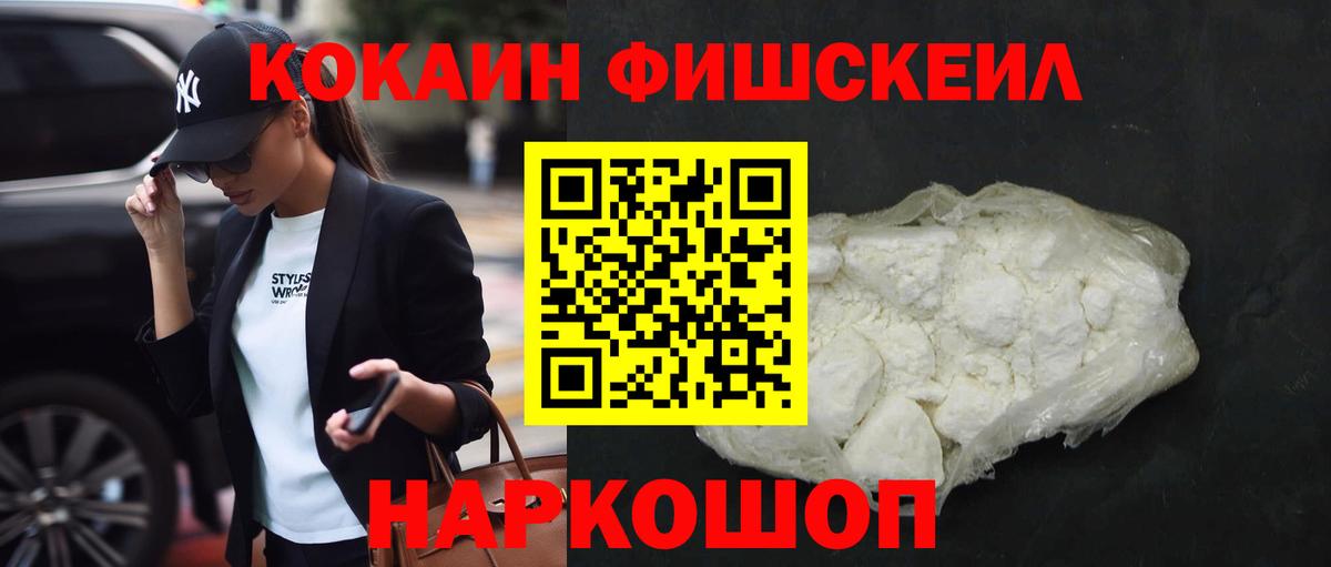 Кокаин Боливия Родники
