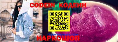 марки lsd Севастополь