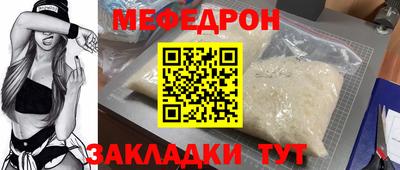 марки lsd Севастополь