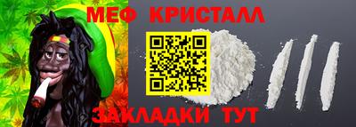 сатива Свободный