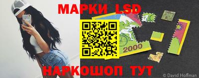сатива Свободный