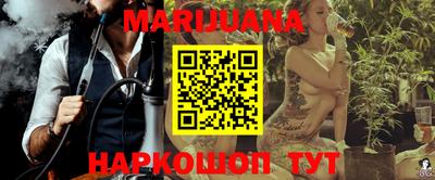 марки lsd Севастополь
