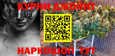 марки lsd Севастополь