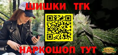 сатива Свободный