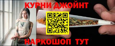 марки lsd Севастополь
