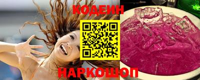сатива Свободный