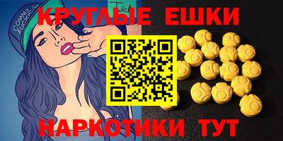 сатива Северобайкальск