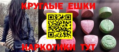 сатива Свободный