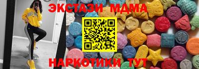 сатива Свободный