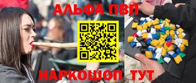 сатива Свободный