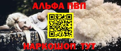 сатива Свободный