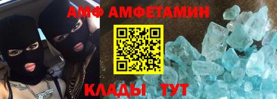 сатива Свободный