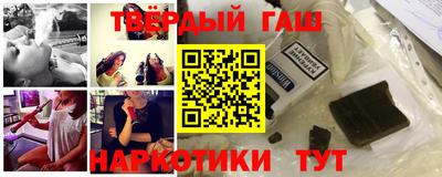 сатива Свободный