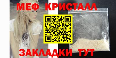сатива Свободный
