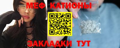 марки lsd Севастополь