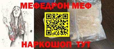 сатива Свободный