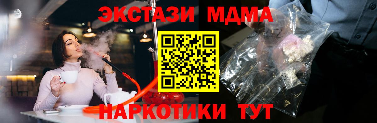 Галлюциногенные грибы Родники