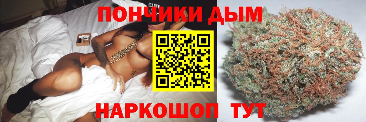 Бошки марихуана ГИДРОПОН  Конопля тримм  Родники  Вход с VPN  Бошки марихуана планчик 
